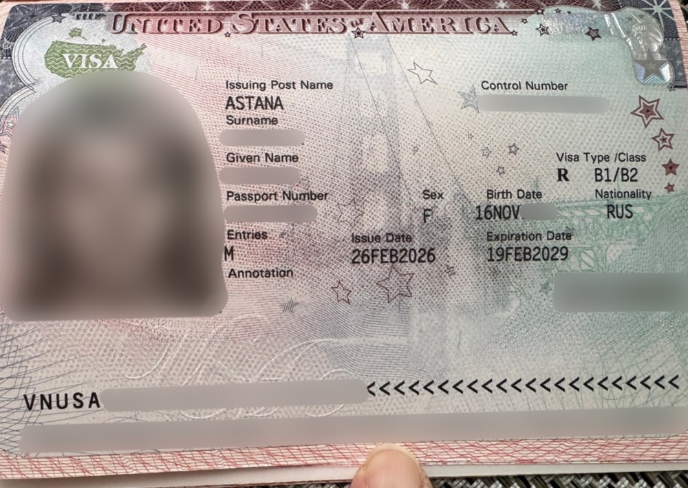 Фото французской шенгенской визы с замазанными персональными данными