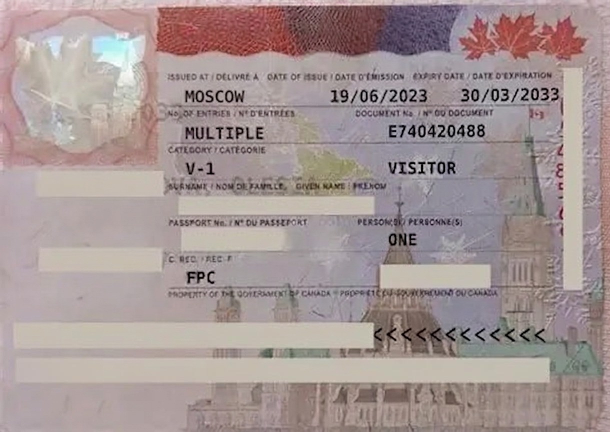 Фото канадской визы с замазанными персональными данными