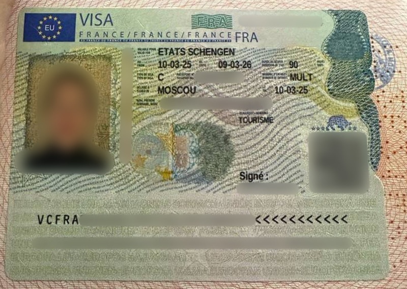 Фото визы США с замазанными персональными данными